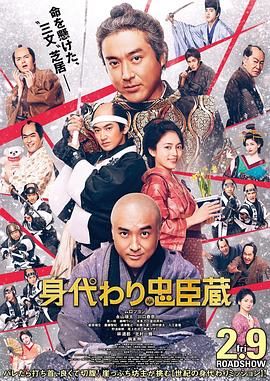 国产日韩欧美中文